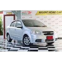 ราคา Chevrolet Aveo 1.4 ปี10 LS Sedan รถบ้าน สวย สภาพเกรดA ฟรีอุปกรณ์ชุดแต่งมากมาย และโปรโมชั่นฟรี (มือสอง) (360338178)