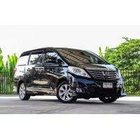 ราคา TOYOTA ALPHARD 3.5 ROYAL LOUNGE AT 2012 (มือสอง) (360184520)