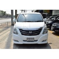 ราคา Hyundai Grand Starex 2015 ใมล์น้อย (มือสอง) (360500818)