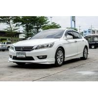 ราคา Honda accord 2.0EL (G9)ตัวท็อป ปี2014จด16 (มือสอง) (360498808)