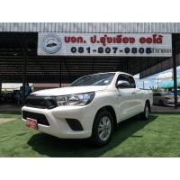 ราคา กระบะ รถมือสอง รับประกัน1ปี Toyota Hilux Revo 2.4 E Smart Cab โตโยต้า ไฮลักซ์ รีโว่ ปี2016 (มือสอง) (360042615)