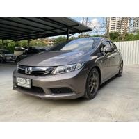 ราคา Honda Civic FB ปี 2013 รถสวยไม่มีชน มีแต่งเบาๆ (มือสอง) (360187590)