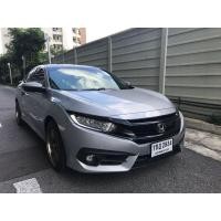 ราคา ขายHonda Civic Fc 1.5 Rs turbo สีบรอนซ์เงิน ปี16 ไมล์น้อย รถสภาพดีไม่ชน มีประกันชั้น1 แม็ก18” ยางปี20 รถมือเดียว สภาพพร้อมใช้มาก (มือสอง) (359600841)