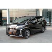 ราคา 2020 Toyota Alphard SC Luxury van สุดหรู ตัว Top option ครบเครื่องเบนซิน 2.5L ตอบโจทย์ทุกการใช้งาน กับราคาเริ่มต้น ถูกที่สุด เพียง 3.35 ล้าน (มือสอง) (360542685)