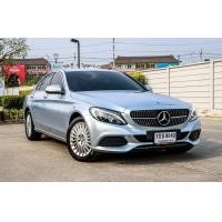 ราคา BENZ C180 Exclusive W205 1.6 ปี2015 สภาพนางฟ้าชัดๆ (มือสอง) (360539407)