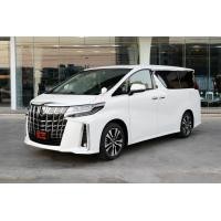 ราคา 2020 Toyota Alphard SC Luxury van สุดหรู ตัว Top option ครบเครื่องเบนซิน 2.5L ตอบโจทย์ทุกการใช้งาน กับราคาเริ่มต้น ถูกที่สุด เพียง 3.35 ล้าน (มือสอง) (360530917)