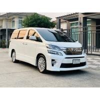 ราคา "Vellfrie 2.4 รุ่นท็อป ZG Edition มือเดียว รถสวย สภาพพร้อมใช้งาน รถครอบครัว 7 ที่นั่ง ปี คศ.2014 แท้" (มือสอง) (360461765)