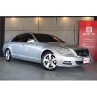 ราคา 2012 Mercedes-Benz S300 3.0 W221 Sedan AT (ปี 06-14) B1975 (มือสอง) (360626275)