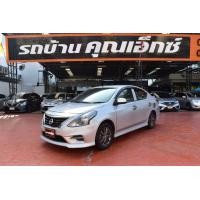 ราคา Nissan Almera 1.2 E ปี 2018 (มือสอง) (360625076)