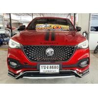 ราคา ขายMG HS 1.5Dรองท๊อบปี2020 (มือสอง) (360100975)