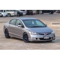 ราคา 2007 HONDA CIVIC FD 1.8 รุ่น S เกียร์ออโต้ แต่งครบจบที่เดียว ออกรถได้ทุกอาชีพ ฟรีบริการช่วยเหลือ 24 ชม (มือสอง) (360632218)