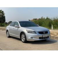 ราคา HONDA ACCORD 2.0 EL AUTO รถมือสองรุ่นท้อปสุด พวงมาลัยมัลติฟังชั่น PUSHSTART AIRBAG4ใบ ABS (มือสอง) (360592269)