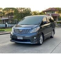 ราคา TOYOTA ALPHAD 2.4V รถบ้านสภาพดีรถมือเดียวไมลแท้เข้าศูนทุกครั้งไม่เคยพลาด (มือสอง) (360405615)