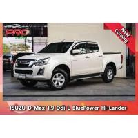 ราคา 2018 Isuzu D-Max 1.9 Ddi L BluePower Hi-Lander 4 ประตู สภาพดี ฟรีดาวน์ ผ่อนสบาย (มือสอง) (360598333)