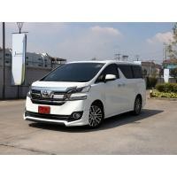 ราคา TOYOTA VELLFIRE 2.5 VAN สีขาว ปี 2017 8100 โตโยต้า เวลไฟร์ 2.5 แวน รถตู้ รถยุโรป รถยนต์ รถมือสอง รถมือ2 (มือสอง) (360250594)