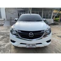 ราคา Mazda BT50 Pro 2.2 ปี 2013 (มือสอง) (360588465)