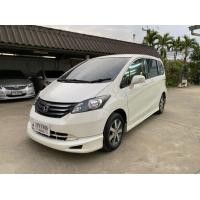 ราคา Honda Freed ปี 2012 รุ่น E Navi รถสวยประวัติดี ไม่มีชน (มือสอง) (360370634)