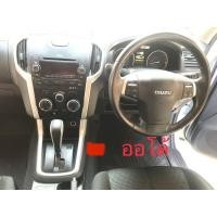 ราคา Isuzu (มือสอง) (360672771)