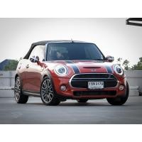 ราคา 2018 MINI COOPER S CONVERTIBLE Lci (มือสอง) (360221177)