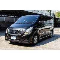 ราคา C6167 2018 Hyundai H-1 2.5 Deluxe (มือสอง) (360685619)