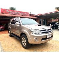 ราคา Toyota Fortuner 3.0V ปี2006 รถมือสองราคาถูก (มือสอง) (359501744)