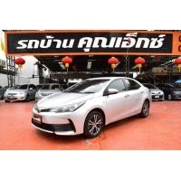 ราคา Toyota Altis 1.8 E ปี 2017 (มือสอง) (360701745)