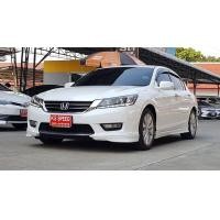 ราคา Honda Accord 2.0EL navigator ปี2013 รถมือสองสภาพดี (มือสอง) (360718528)