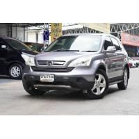 ราคา HONDA CRVเครือง2.0ขับ2 ปี2008 (มือสอง) (360715361)