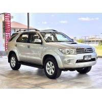 ราคา ฟรีดาวน์ SUV 7ที่นั่ง สวยสด TOYOTA FORTUNER 3.0 V ดีเซล ขับ 2wd MINOR CHANGE โฉมใหม่ รถมือเดียว เข้าศูนย์ ไม่มีชน รถยนต์มือสองคุณภาพดีดี (มือสอง) (360711716)