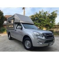 ราคา ISUZU D-MAX 1.9 S ปี2017 ตอนเดียว เกียร์ธรรมดา (มือสอง) (359938521)