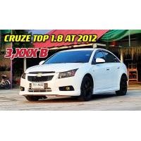 ราคา Chevrolet Cruze 1.8 LTZ AT ปี 2012 ปุ่ม Start ท็อปสุด (มือสอง) (360723632)