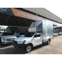 ราคา 2019 Toyota Hilux Revo 2.4 J สีขาว รถกระบะ (มือสอง) (360514723)