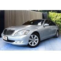 ราคา BENZ W221 S300 L ปี 2007 สภาพสวยเดิม มือเดียวออกห้าง (มือสอง) (360753050)