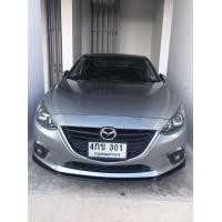 ราคา ขาย Mazda 3 Skyactiv รถสวย มือเดียว (มือสอง) (360753778)