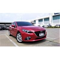 ราคา MAZDA3 skyactive ตัวท๊อป รถดี ฟรีดาวน์ ซื้อสดไม่บวก vat เพิ่ม+++รถยนต์มือสอง รถ บ้าน มาสด้า เก๋ง 4 ประตู เก๋ง 5 ประตู SEDAN HATCH BACK SUV++ (มือสอง) (360762541)