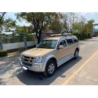 ราคา ISUZU MU-7 ปี 06 เครื่องยนต์ 3.0 Ddi i-TEQ ABS AIRBAG เกียร์ MT Commonral สีบรอน์ทองเดิม น็อตไม่ขยับ ไฟออกหุ (มือสอง) (360785177)
