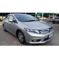 ราคา HONDA CIVIC HYBRID 1.5 i- VTEC สภาพดีเยี่ยม (มือสอง) (360743829)