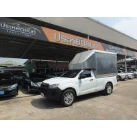 ราคา 2020 Isuzu D-Max 1.9 B รถกระบะ สีขาว ตู้ทึบ (มือสอง) (360776794)