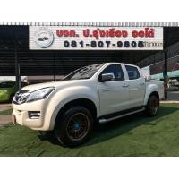 ราคา กระบะ4ประตู เกียร์ออโต้ เจ้าของเดียว อิซูซุดีแมค ISUZU ALL D-MAX CAB-4 Hi-Lander 2.5 VGS Z prestige ปี2014 (มือสอง) (360697945)