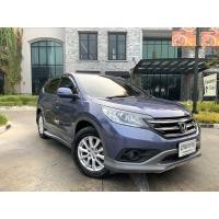 ราคา CRV(G4)2.0(S)2WD.ปี2013.รถสวยเดิมไม่มีชน.หน้าท้ายเดิม.น็อตไม่ขยับ (มือสอง) (360791623)