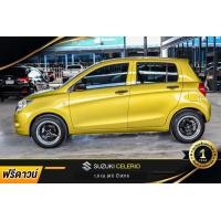 ราคา suzuki celerio 1.0 GL at (มือสอง) (360789969)