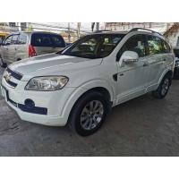 ราคา Chevrolet Captiva 2.0 ปี 2010 LTZ ท๊อปที่สุดในรุ่น SUV รถครอบครัว ผ่อนสบายๆ (มือสอง) (360788475)
