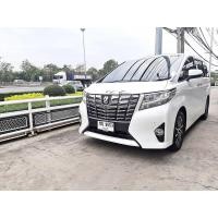 ราคา Toyota Alphard 2.5 G 2016 (มือสอง) (360073611)