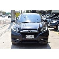 ราคา 2015 Honda HR-V 1.8 (ปี 14-18) EL SUV AT (มือสอง) (360790666)