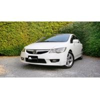 ราคา Honda Civic FD 1.8E Navi 09 รถบ้าน ไมลแท้ เชคศูนย์ (มือสอง) (360802932)