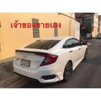 ราคา HONDA CIVIC 1.8EL FC 2018 เจ้าของขายเอง (มือสอง) (360776398)