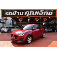 ราคา Suzuki Swift 1.25 GLX ปี 2018 (มือสอง) (360806974)