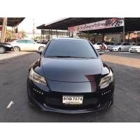 ราคา 2008 Honda Civic 1.8 FD i-VTEC AT รถมือสอง รถแต่งVIP (มือสอง) (360805925)