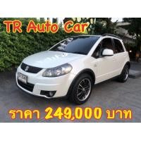ราคา SX4 Suzuki 1.6 Hatchback ปี2011 เกียร์อัตโนมัติ รถมือเดียวป้ายแดง ไม่เคยติดแก๊ส รถสวย พร้อมใช้งาน (มือสอง) (360742968)