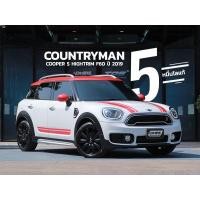 ราคา 5หมื่นโลแท้ Mini Countryman Cooper S 2.0 Hightrimท็อปสุด ปี 19 รถศูนย์แท้ นำเข้าทั้งคัน ประกอบยุโรป MSIถึงธ.ค.65 (มือสอง) (360601123)